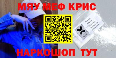 соль ск Кулебаки