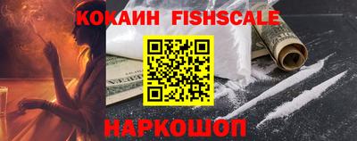 таблы Кунгур