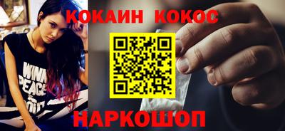 таблы Кунгур