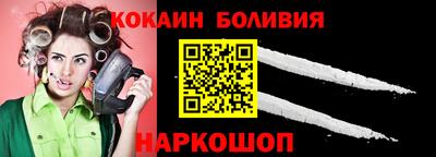 мефедрон VHQ Кумертау