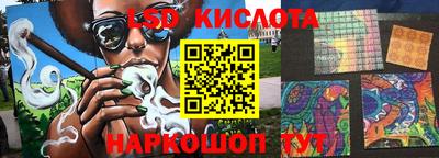 соль ск Кулебаки