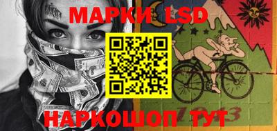 мефедрон VHQ Кумертау