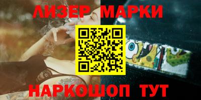 соль ск Кулебаки