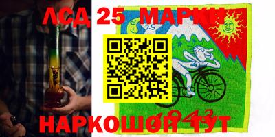 мефедрон VHQ Кумертау