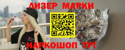 соль ск Кулебаки