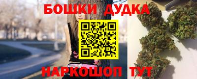 соль ск Кулебаки