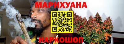 соль ск Кулебаки