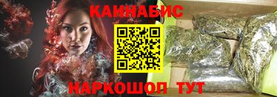 соль ск Кулебаки