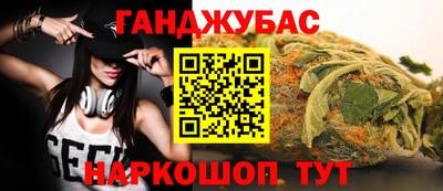 таблы Кунгур
