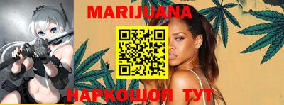 таблы Кунгур