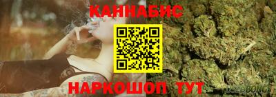 таблы Кунгур