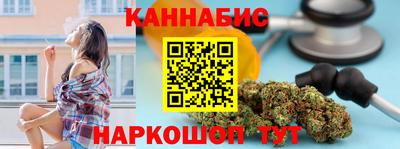 таблы Кунгур