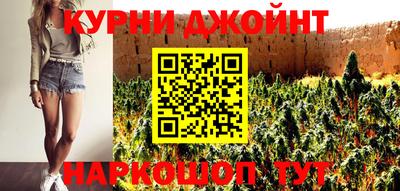 таблы Кунгур