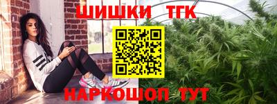 мефедрон VHQ Кумертау