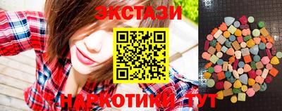 мефедрон VHQ Кумертау