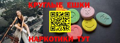 мефедрон VHQ Кумертау