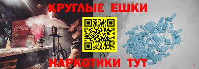 соль ск Кулебаки