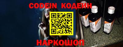 мефедрон VHQ Кумертау