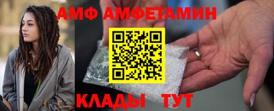 мефедрон VHQ Кумертау