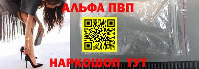 таблы Кунгур