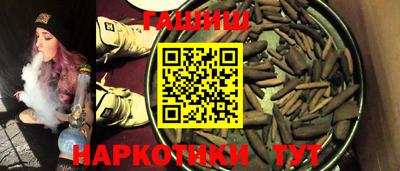 мефедрон VHQ Кумертау