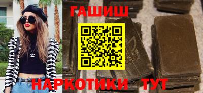 таблы Кунгур