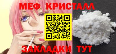 соль ск Кулебаки