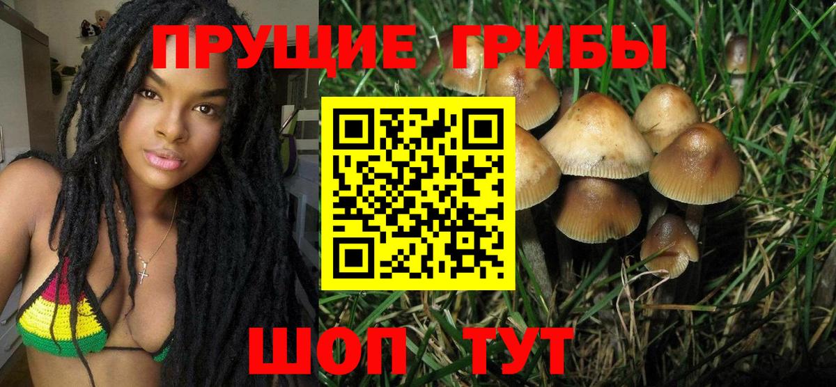 Кокаин Донецк